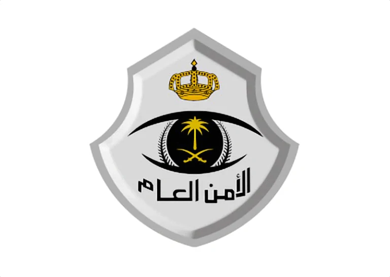 عميل