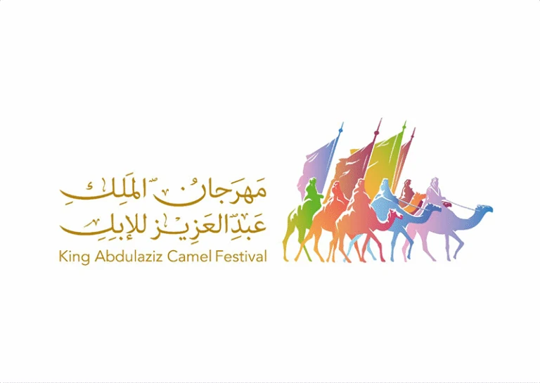 عميل