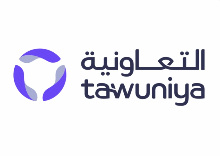 عميل