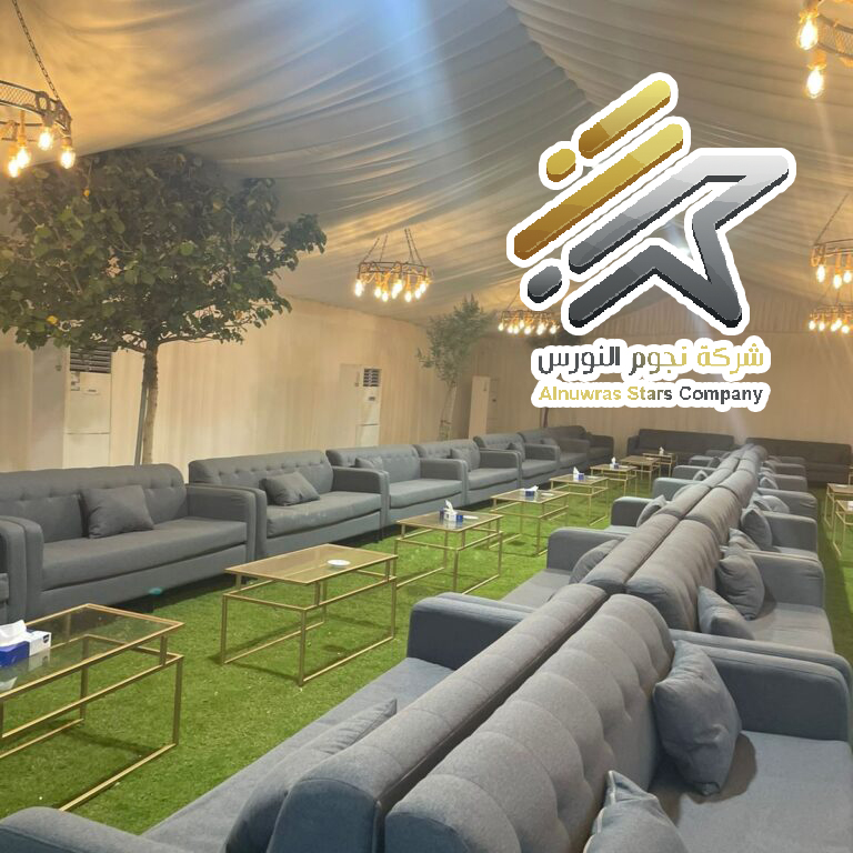 تنسيق داخلي فاخر