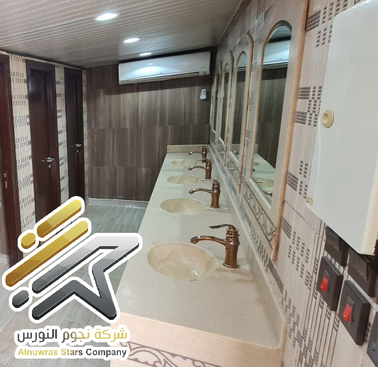 وحدات دورات مياه متنقلة
