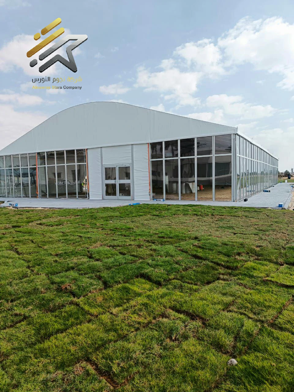 خيمة أوروبية 15