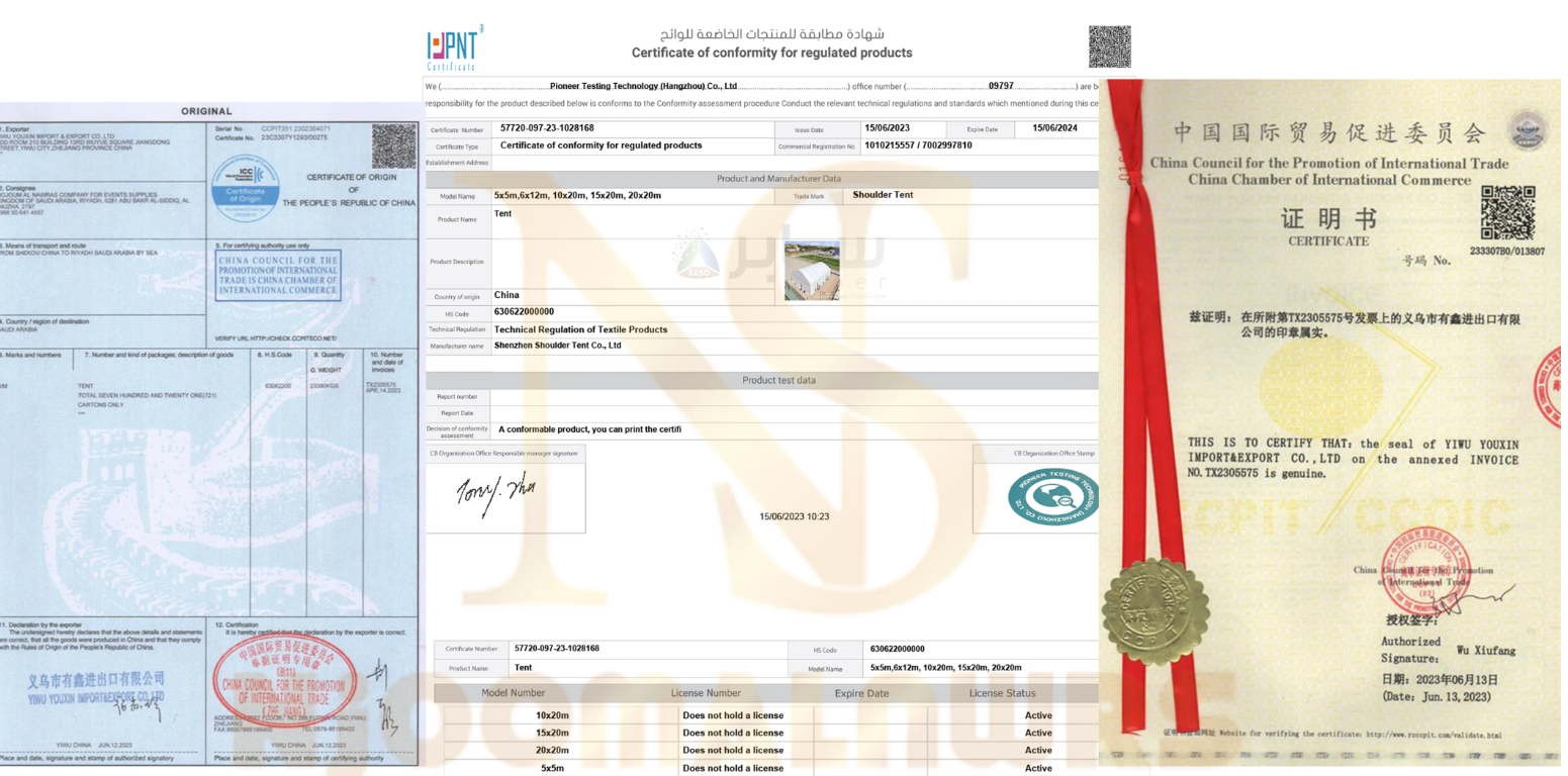 صورة توضيحية لخدماتنا