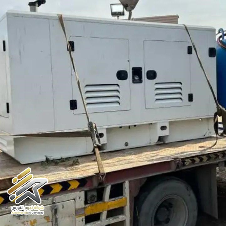 مولد كهرباء 3