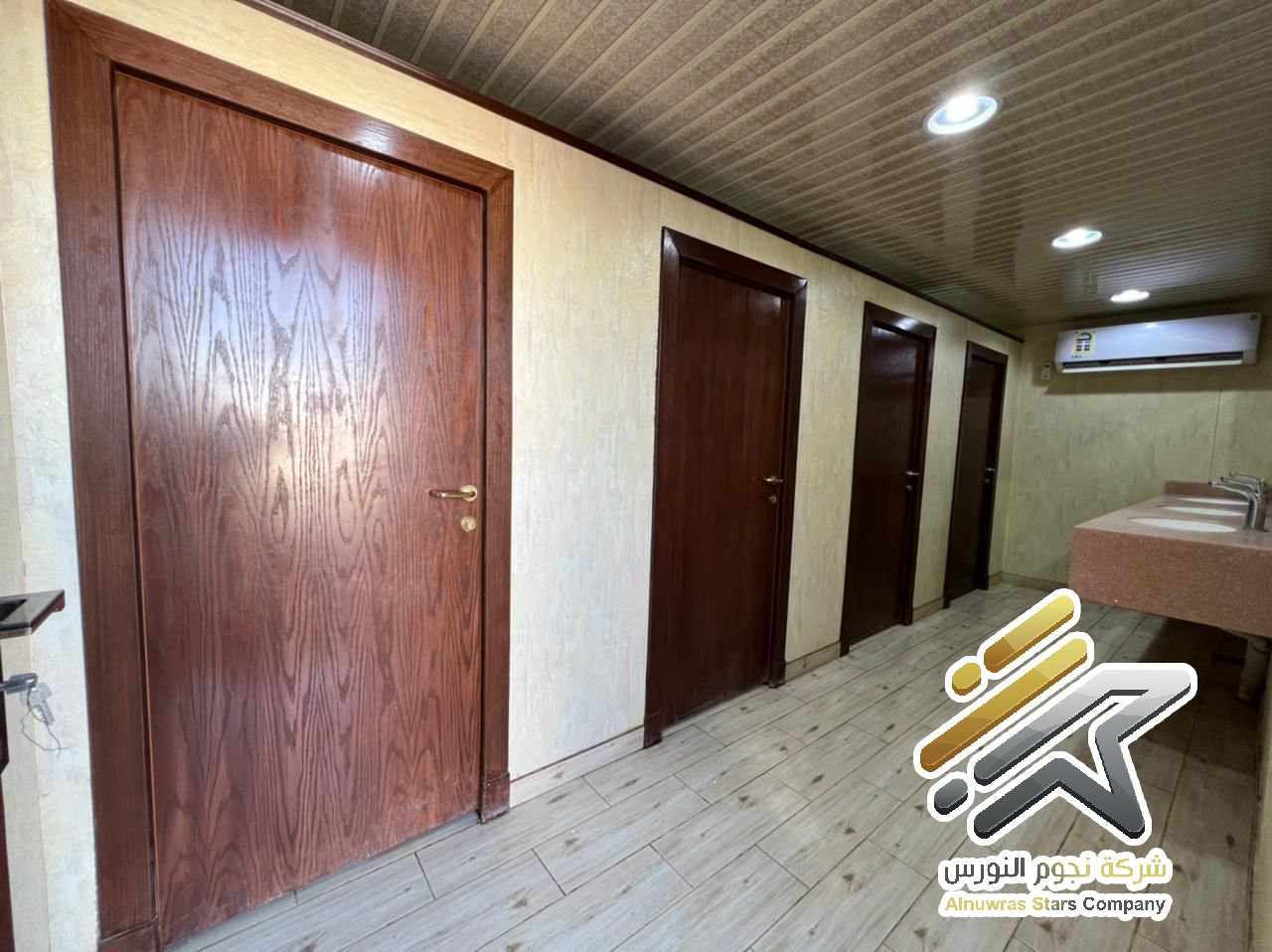 دورات مياه 3