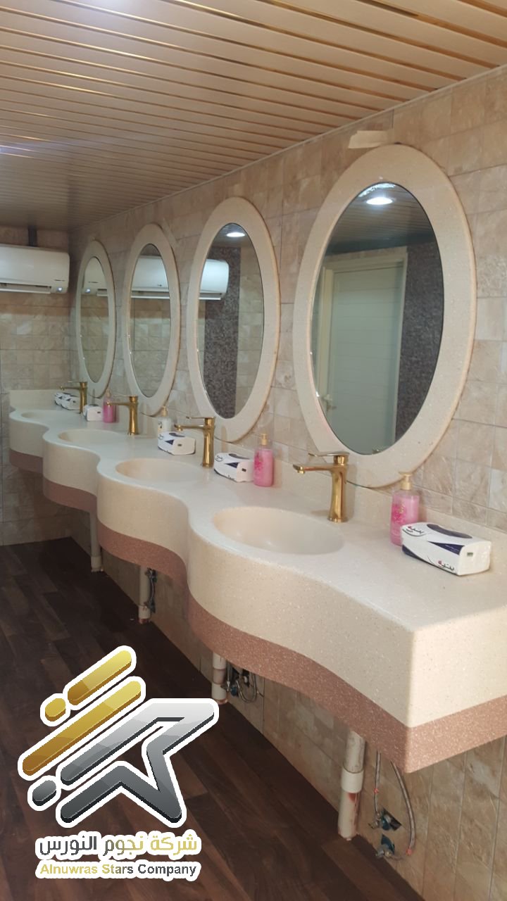 دورات مياه 7