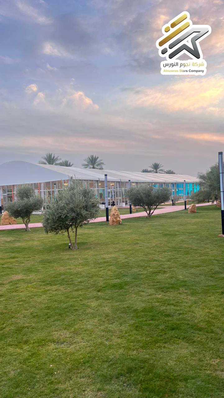 خيمة أوروبية 9